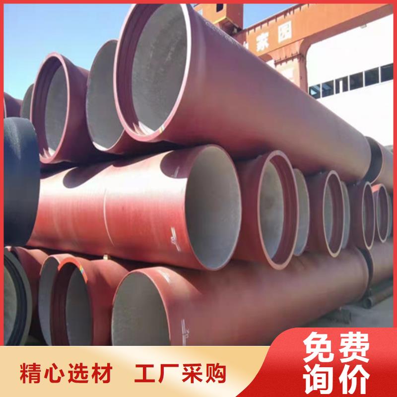 DN900铸铁球墨管安装报价