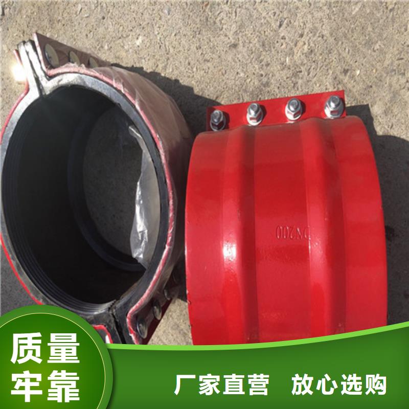 供应批发DN250球墨铸铁消防管道-保质