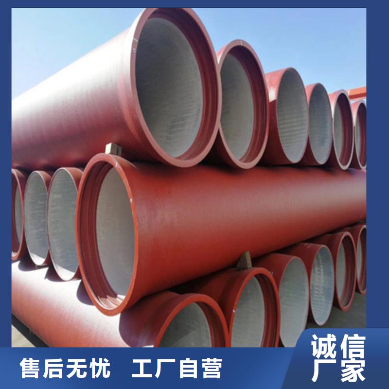 DN450铸铁球墨管安装报价