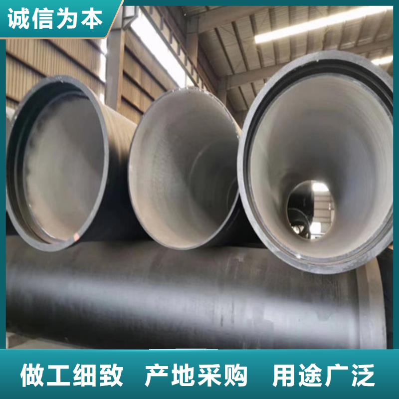 DN500球墨铸铁管k9是什么意思