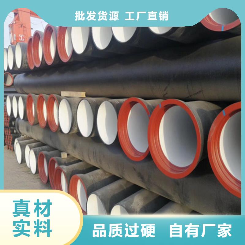 DN100柔性球墨铸铁管本地厂家