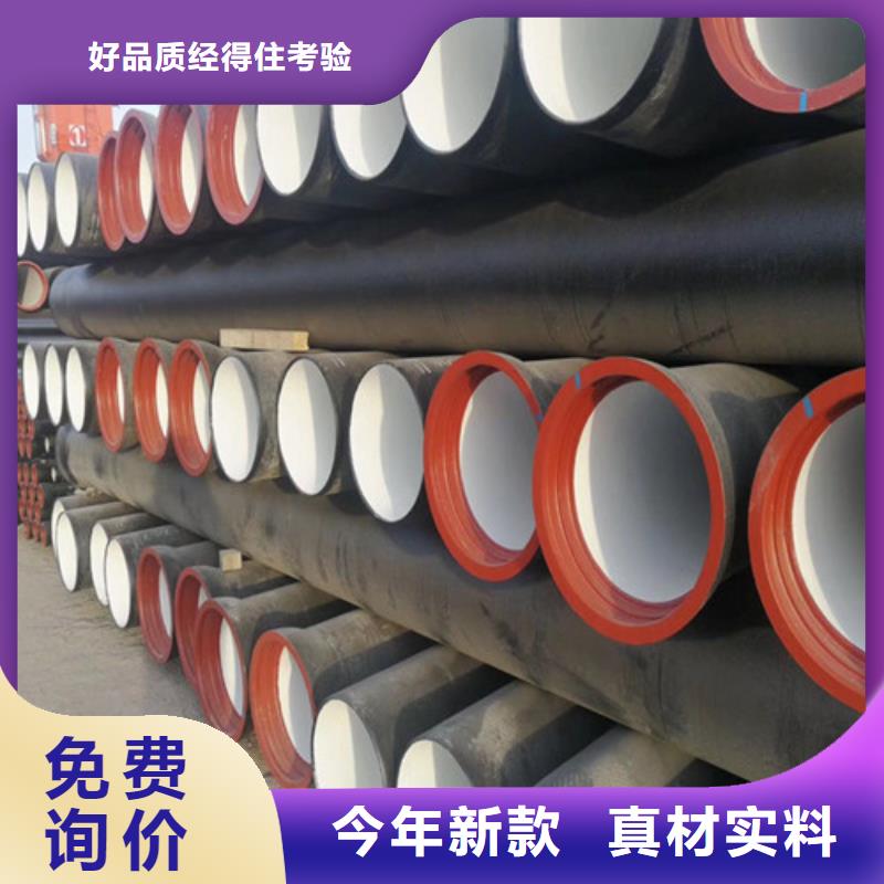 DN1400球墨铸铁管安装视频