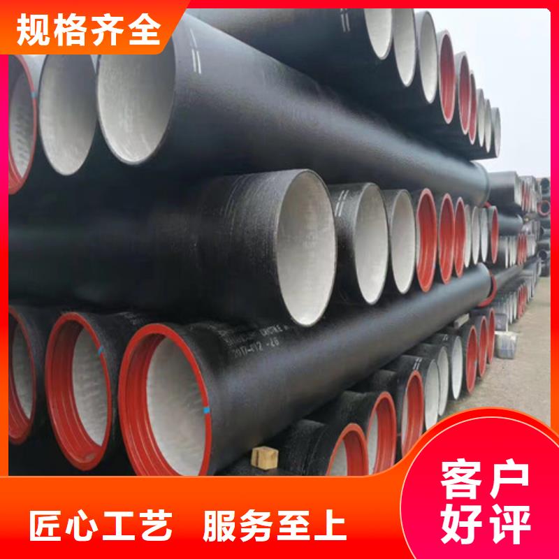 DN1400球墨铸铁管安装视频