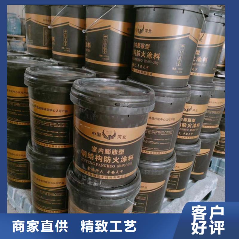 美姑油性防火涂料量大从优