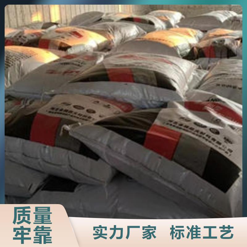 矿区
钢结构石膏基防火涂料现货直供
