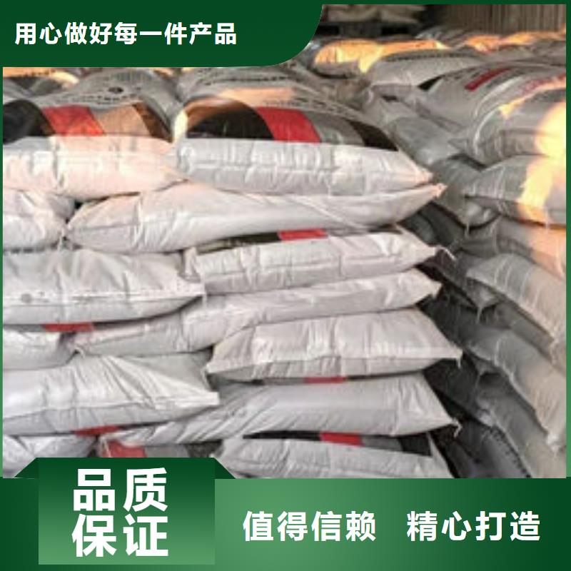 厚型结构防火涂料批发价