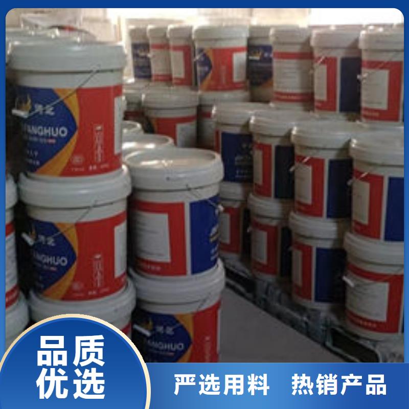 安国石膏基防火涂料厂家