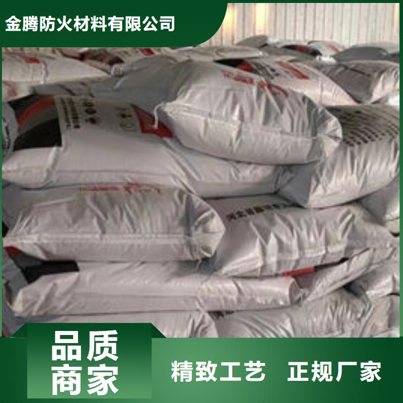 滦南石膏基防火涂料现货直供