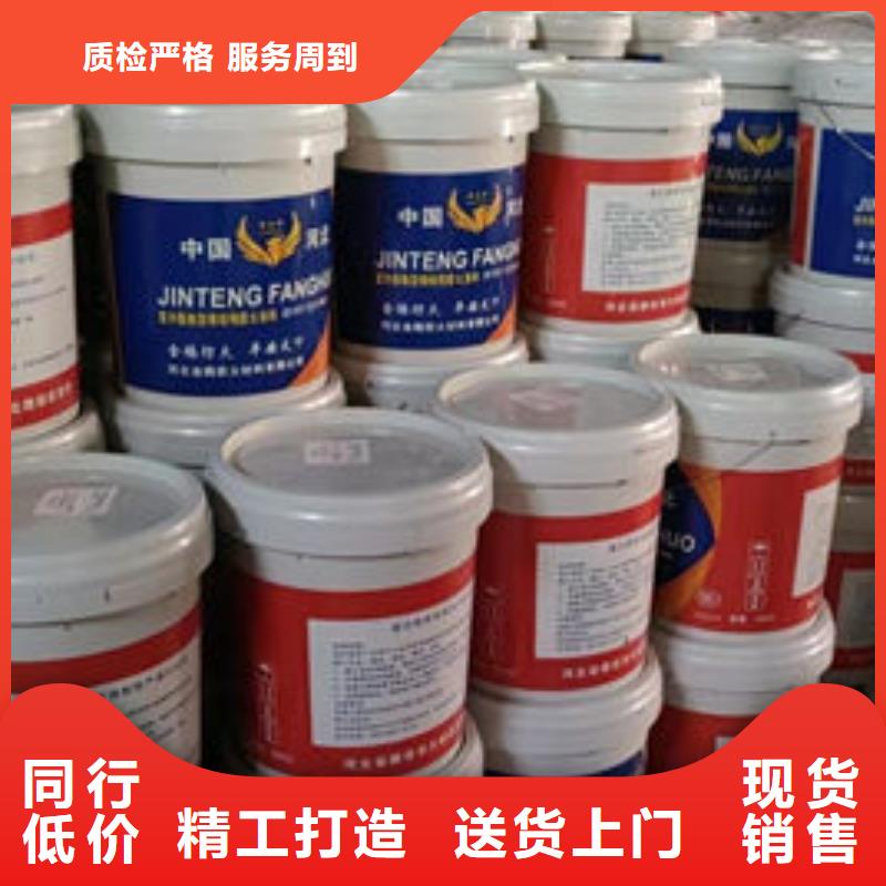 涞源室外薄型防火涂料欢迎电询