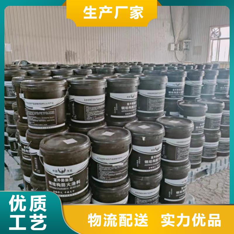 厚型结构防火涂料本地厂家