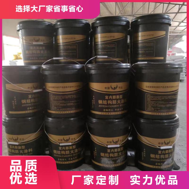 卢龙室内超薄型防火涂料A级防火