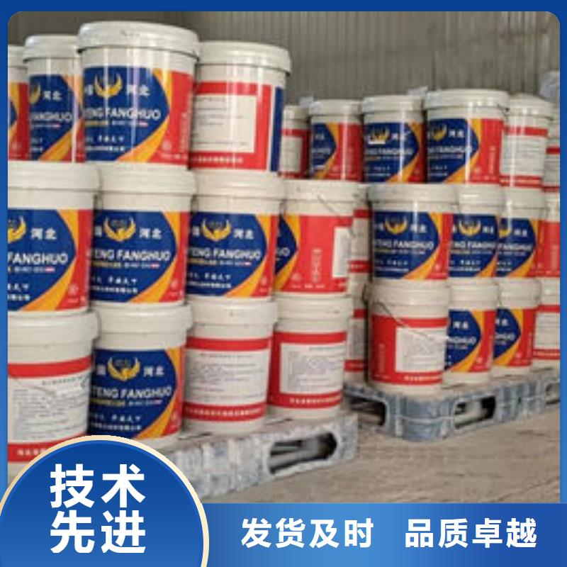迁西膨胀型钢结构防火涂料厂家