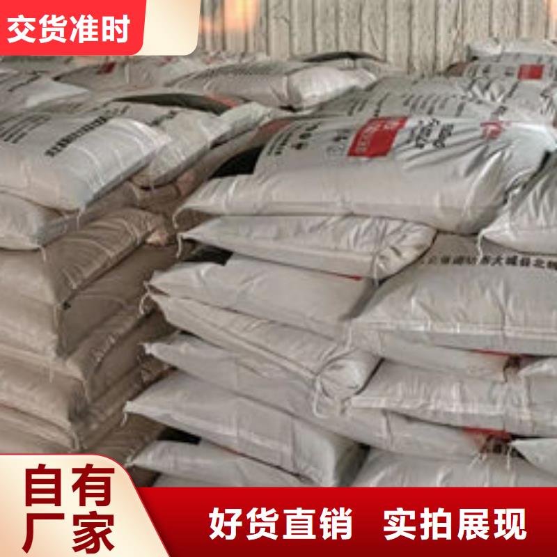 蒲江
钢结构石膏基防火涂料直销价格