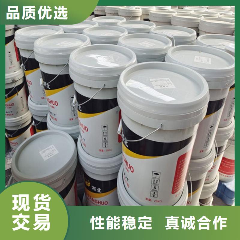 经验丰富的
薄型防火涂料批发商