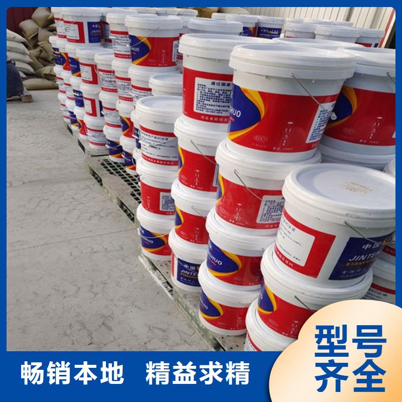 涞水石膏基结构防火涂料现货直供