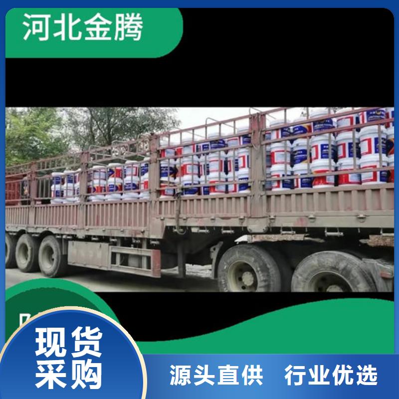铁东室内超薄型防火涂料量大从优