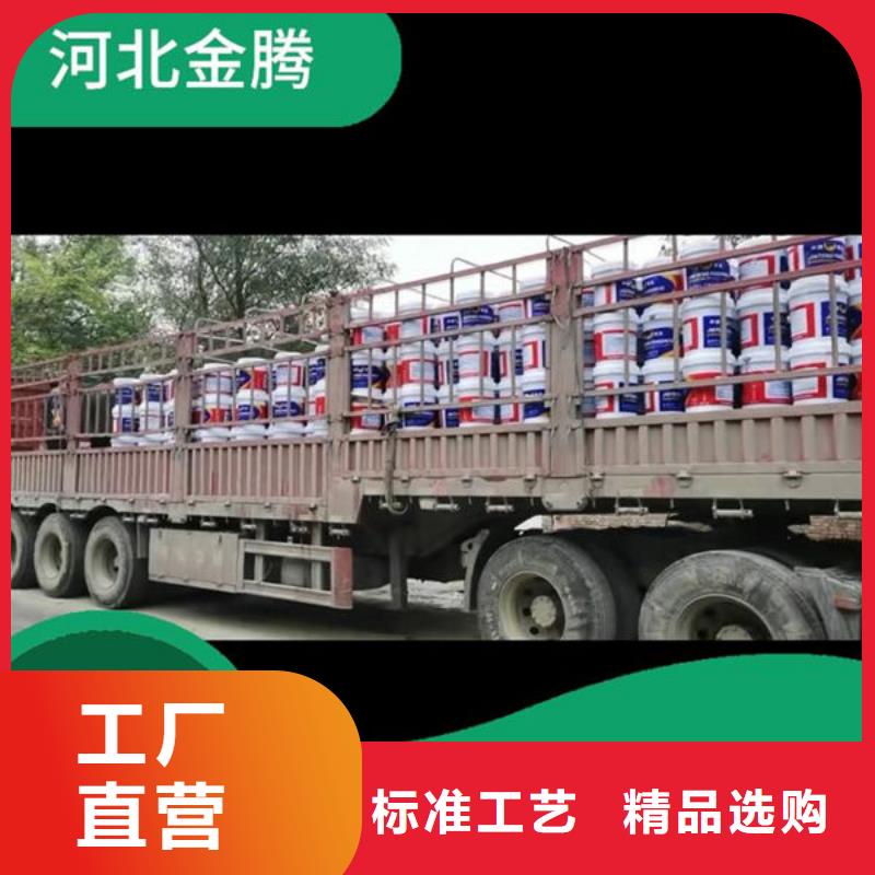 台安室外超薄型防火涂料柔韧性好