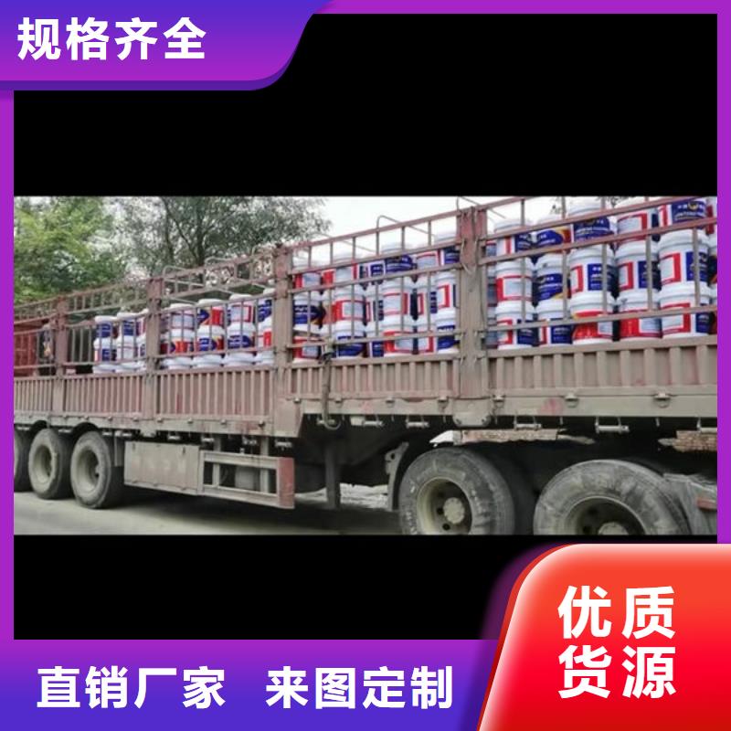 华亭石膏基结构防火涂料厂家