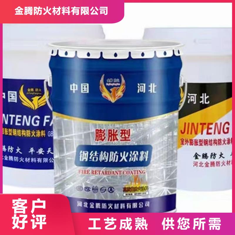 江阳防火涂料批发价格