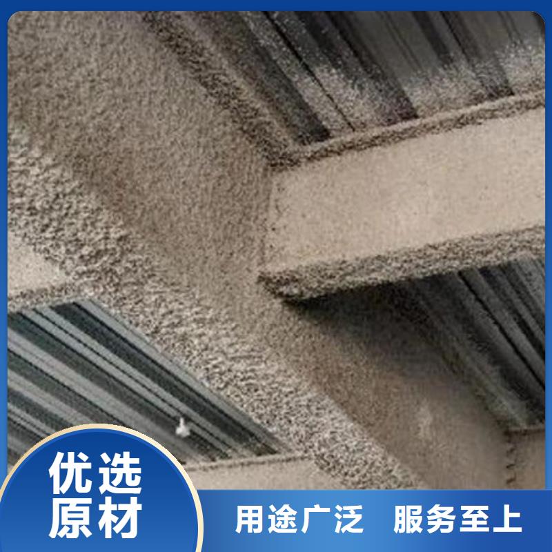 矿区
钢结构石膏基防火涂料现货直供