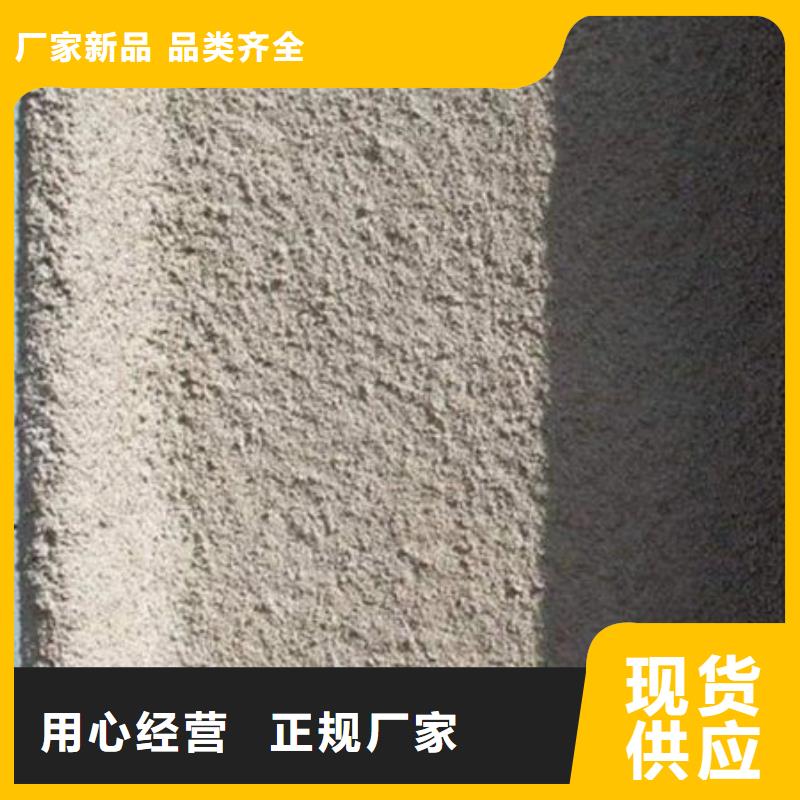 厚型结构防火涂料直销价格