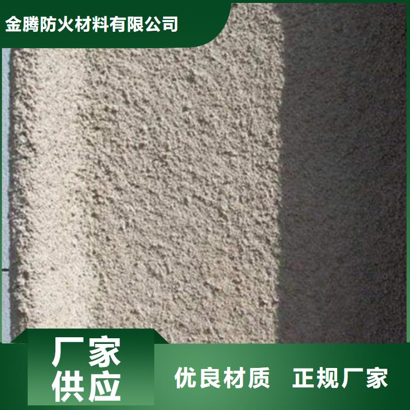 滦南油性防火涂料耐候性能好