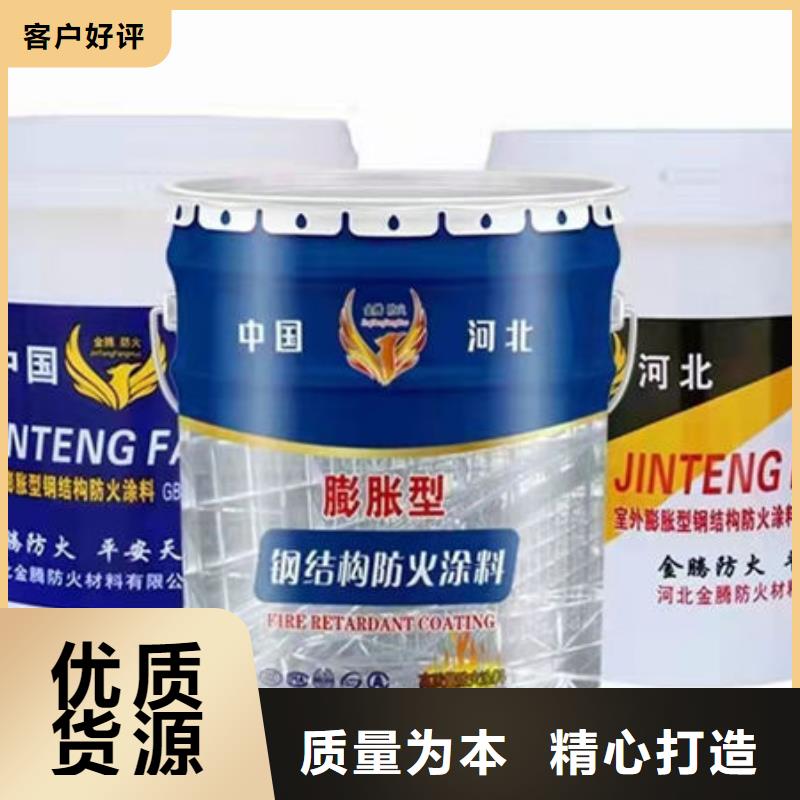 交城国标油性防火漆厂家
