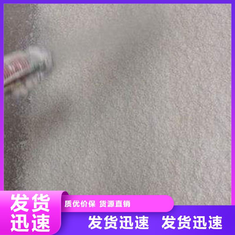 泰顺油性钢结构防火涂料厂家