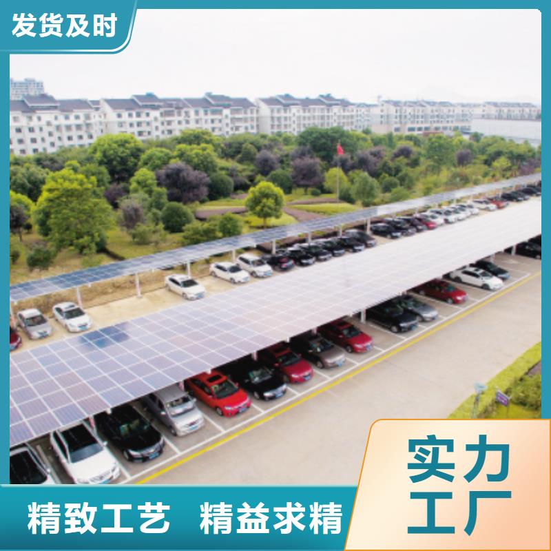 性价比高的光伏支架加工生产销售厂家