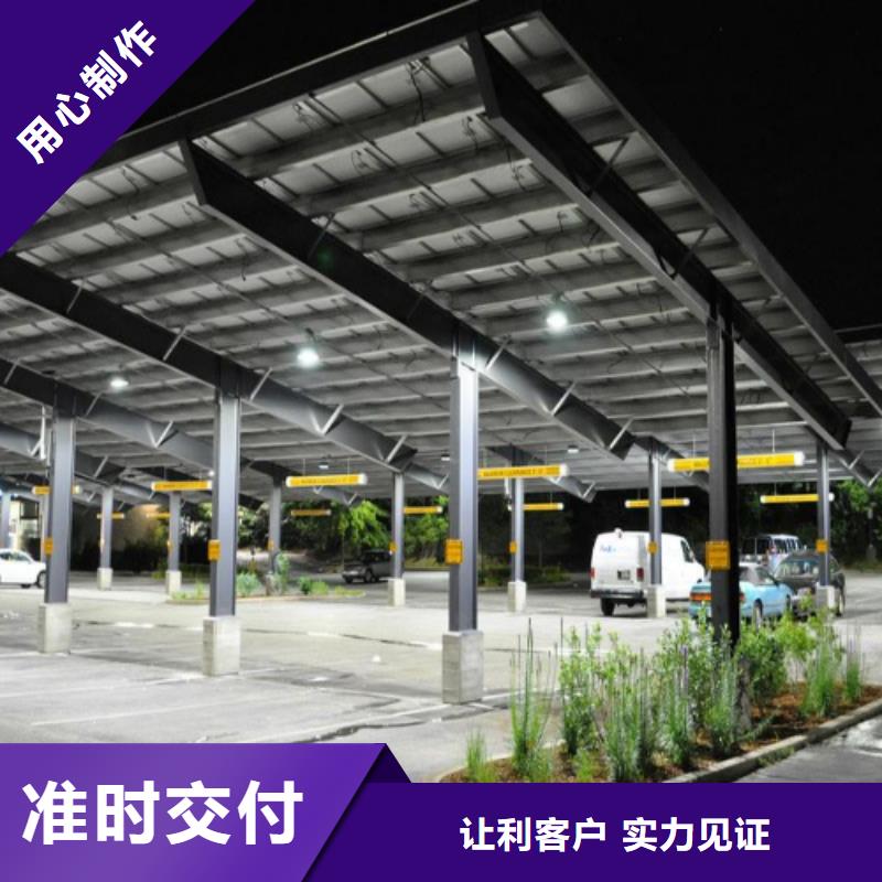 光伏声屏障找金标川哥适用范围广