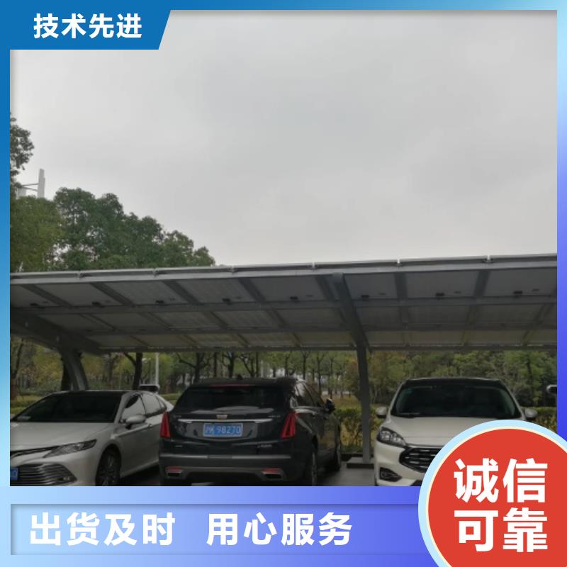 发货及时的光伏总承包公司电话销售厂家