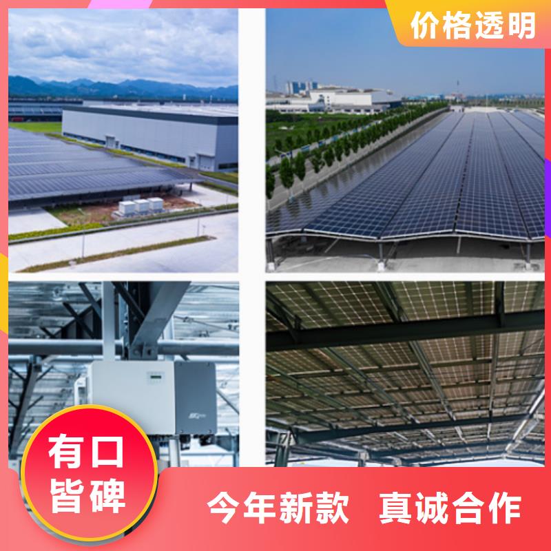 建光伏车棚找金标川哥现货质量好