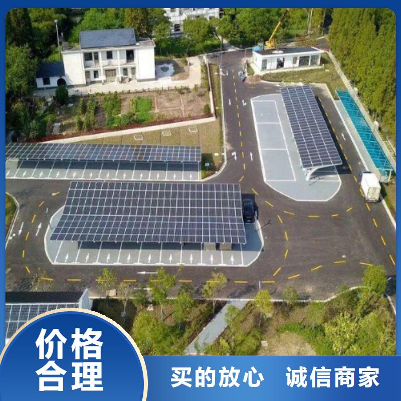 实力雄厚的光伏车棚找金标川哥供应商