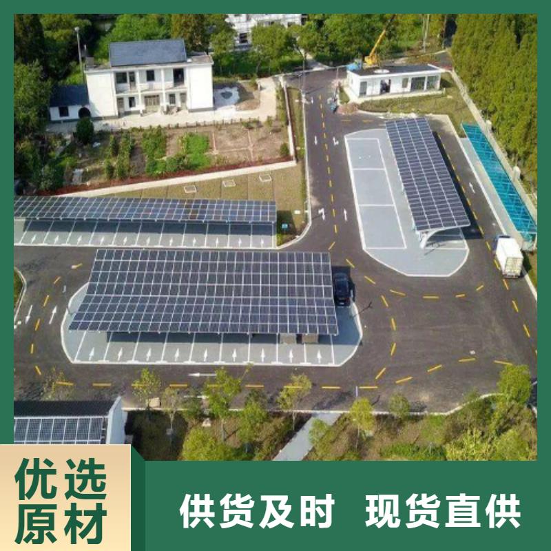 别找了，您要的光伏车棚找金标川哥都在这