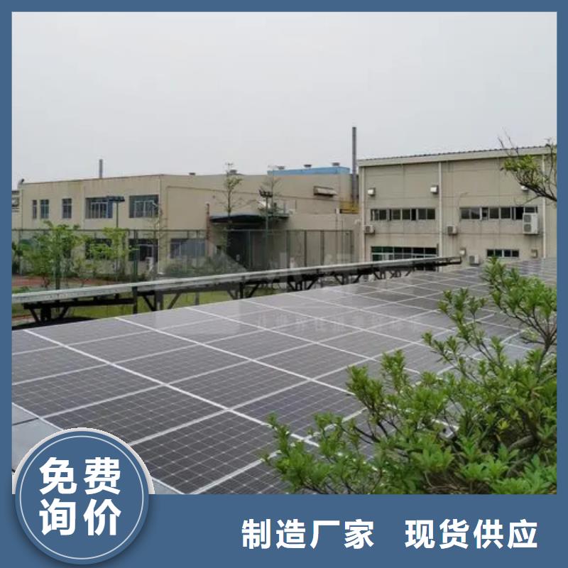 光伏车棚就找金标川哥应用范围广