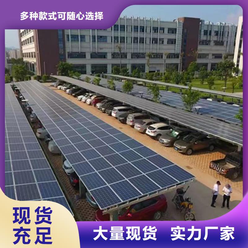 光伏声屏障找金标川哥适用范围广