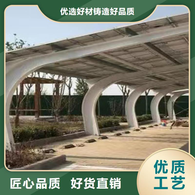 光伏车棚设计找金标川哥、光伏车棚设计找金标川哥厂家-欢迎新老客户来电咨询