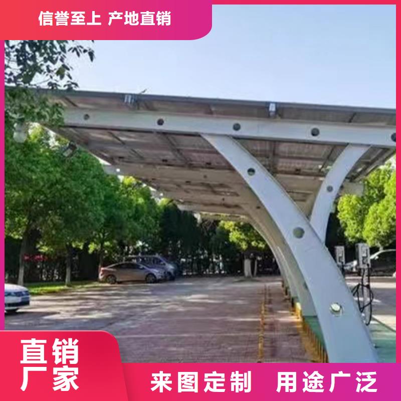供应组装车棚_优质厂家