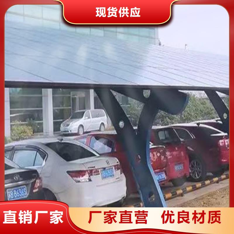 光伏声屏障找金标川哥全国销售点