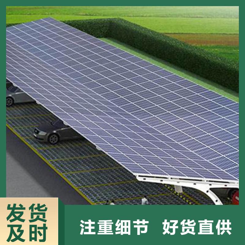 可信赖的周边光伏支架厂家电话生产厂家