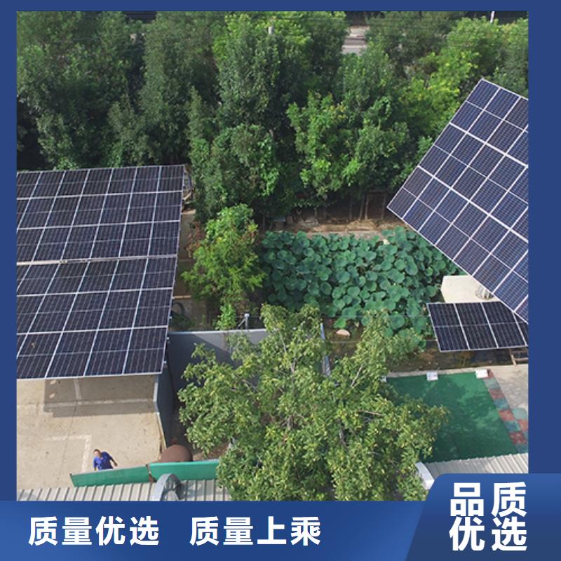 批发广场光伏车棚的厂家