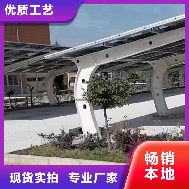 批发广场光伏车棚_精选厂家
