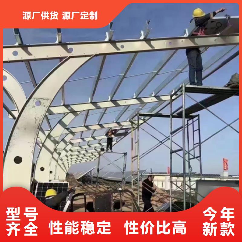 厂区光伏车棚个性化定制