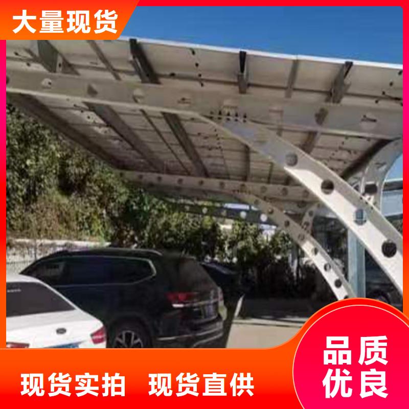 光伏车棚样式可配送到厂