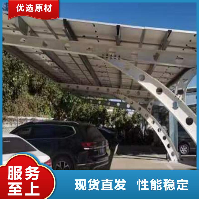 生产销售#专业承接光伏车棚总包#的厂家