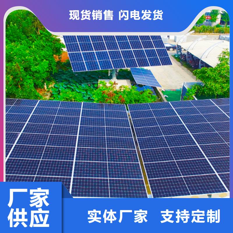 新能源车棚源头厂商