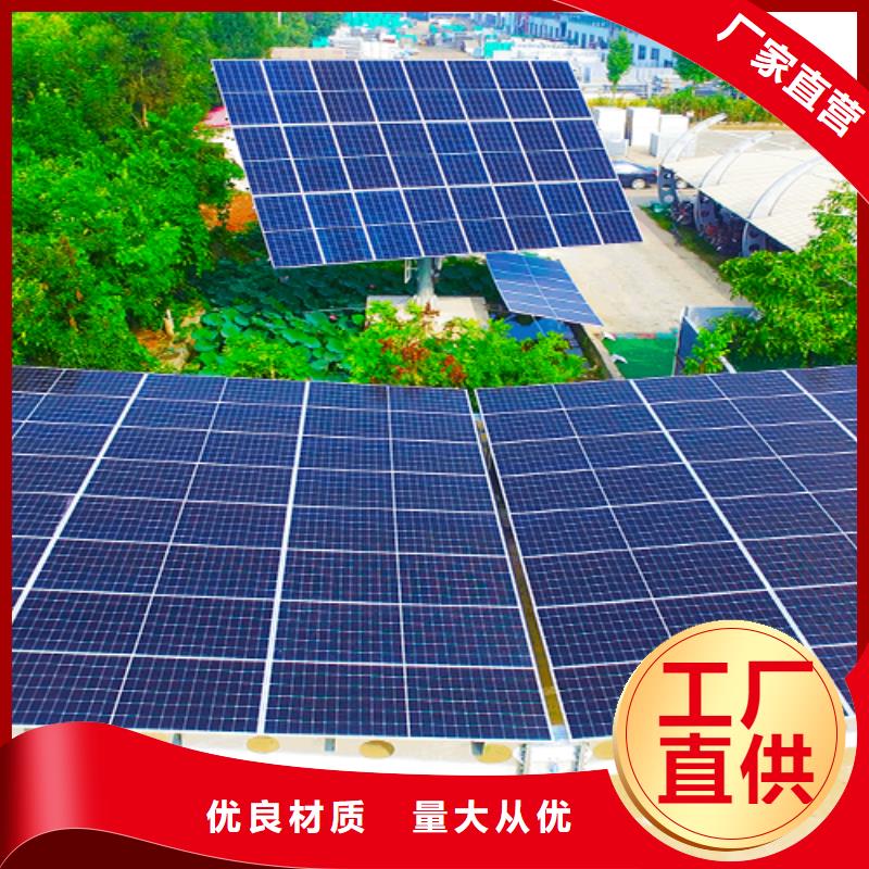 批发厂区光伏车棚_实力厂家