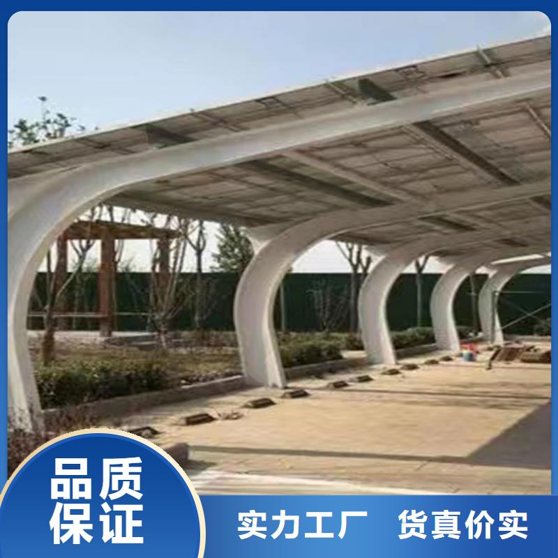 商场光伏车棚、商场光伏车棚生产厂家-诚信经营