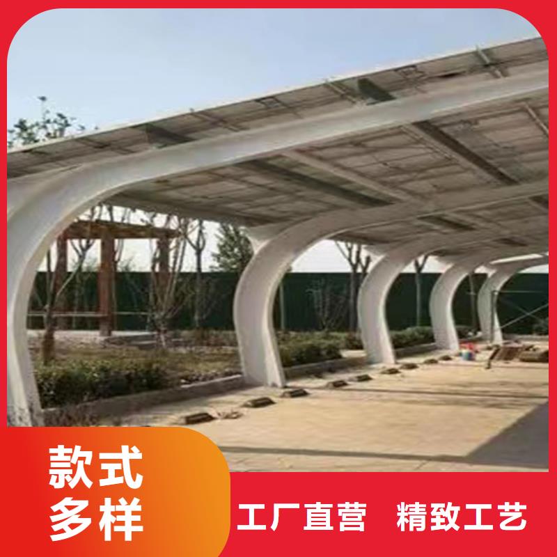 附近光伏车棚电话-欢迎您