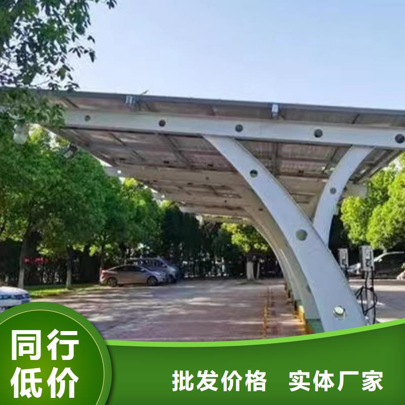 超市光伏车棚多家合作案例